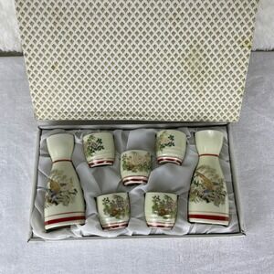 Vintage Japanese Sake Set Oriental Trading Inc Pheasant Floral 7 Piece Japan